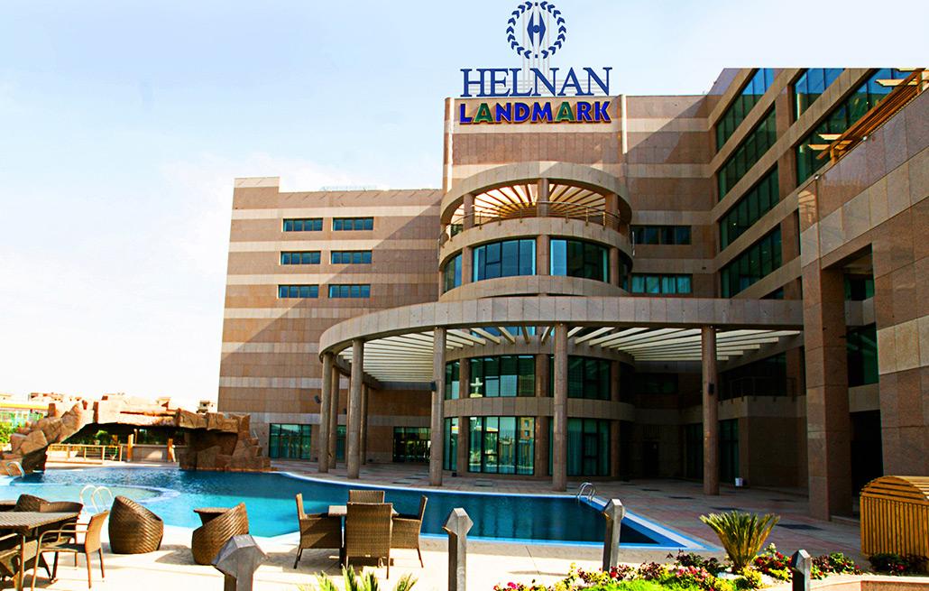 Helnan Landmark Hotel Cairo Exterior photo